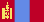 flag of mongolia